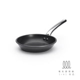 アルミ製フッ素樹脂加工 フライパン ショック エクストリーム チューブ 20cm、28cm IH対応(ノンスティック) 特別価格