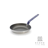 アルミ製フッ素樹脂加工 フライパン ショックレスト ブルーハンドル 24cm/1~2人用 IH対応(ノンスティック)