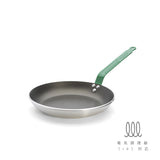 アルミ製フッ素樹脂加工 フライパン ショックレスト グリーンハンドル 28cm/3~4人用 IH対応(ノンスティック)