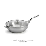ロッキーステンレス ラウンドソテーパン アルシミー(ハンドルが取り外せる)24cm