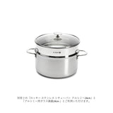 ロッキーステンレス スチームクッカー24cm