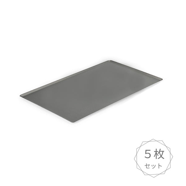 【プロ向け】スチール天板  高さ1cm 5枚セット（1枚当たり3,850円～）