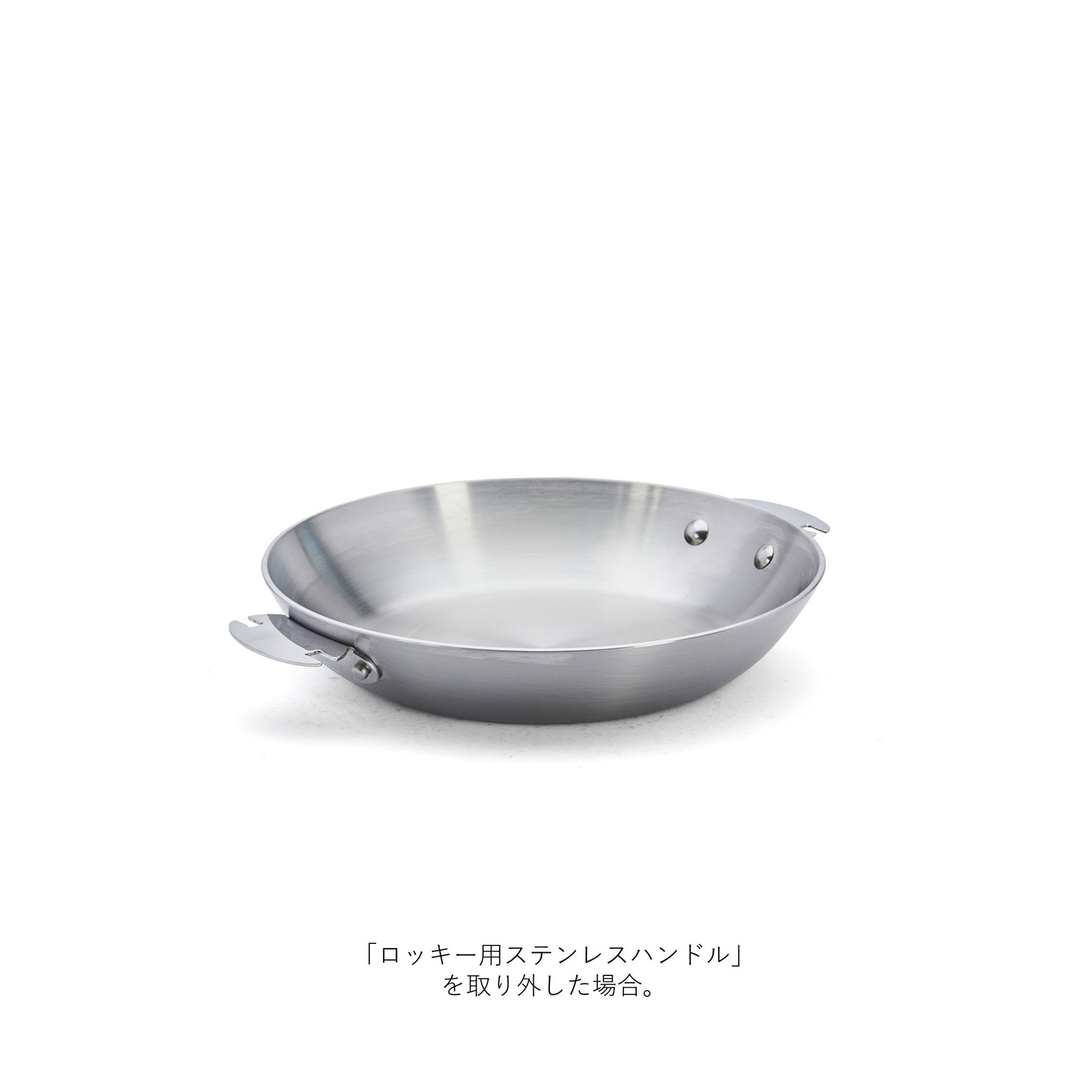 【セール 登場から人気沸騰】 デバイヤー公式 ロッキー アルシミー24cm フライパン ステンレス 調理器具