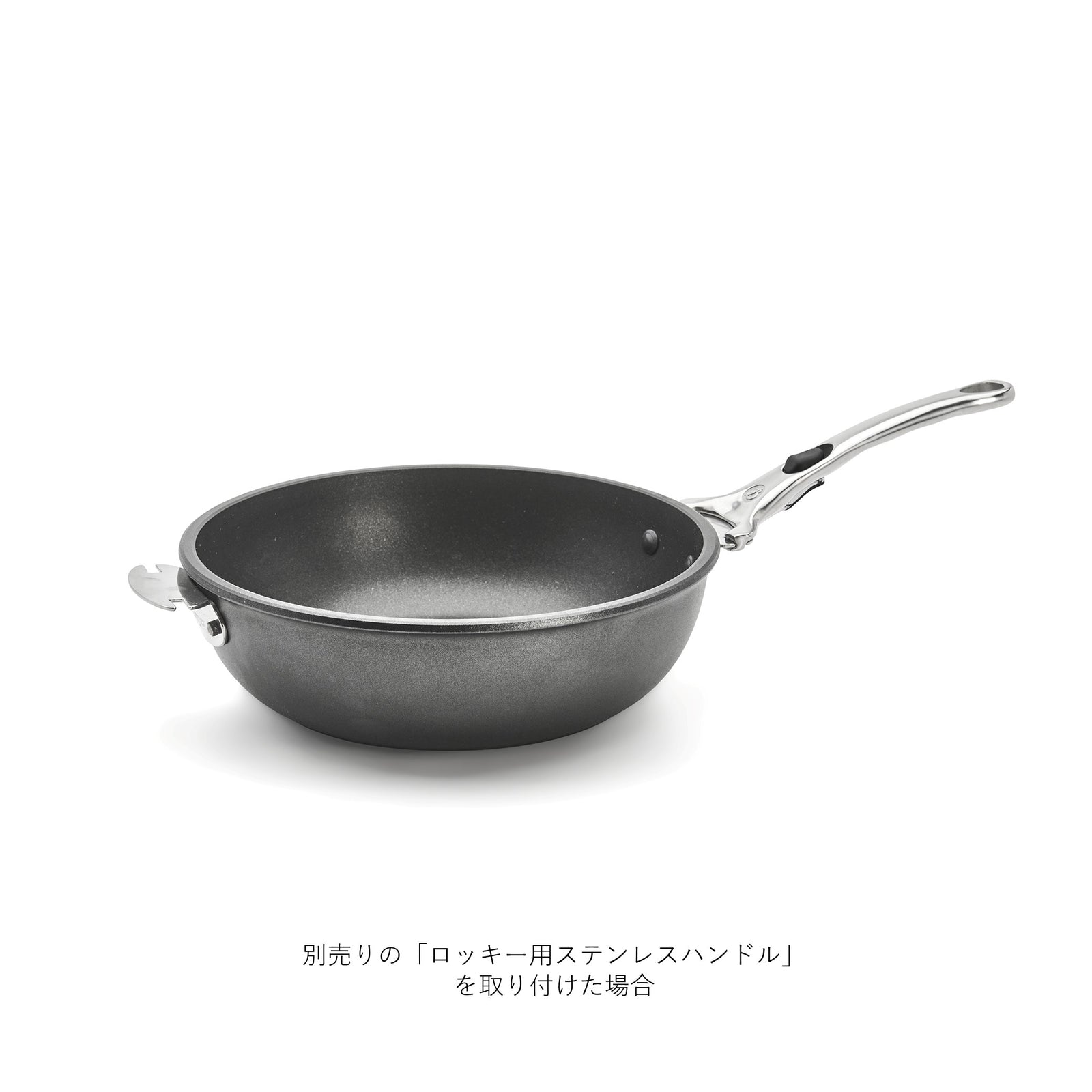 デバイヤー公式 ロッキー アルミ製フッ素樹脂加工鍋ソテーパン