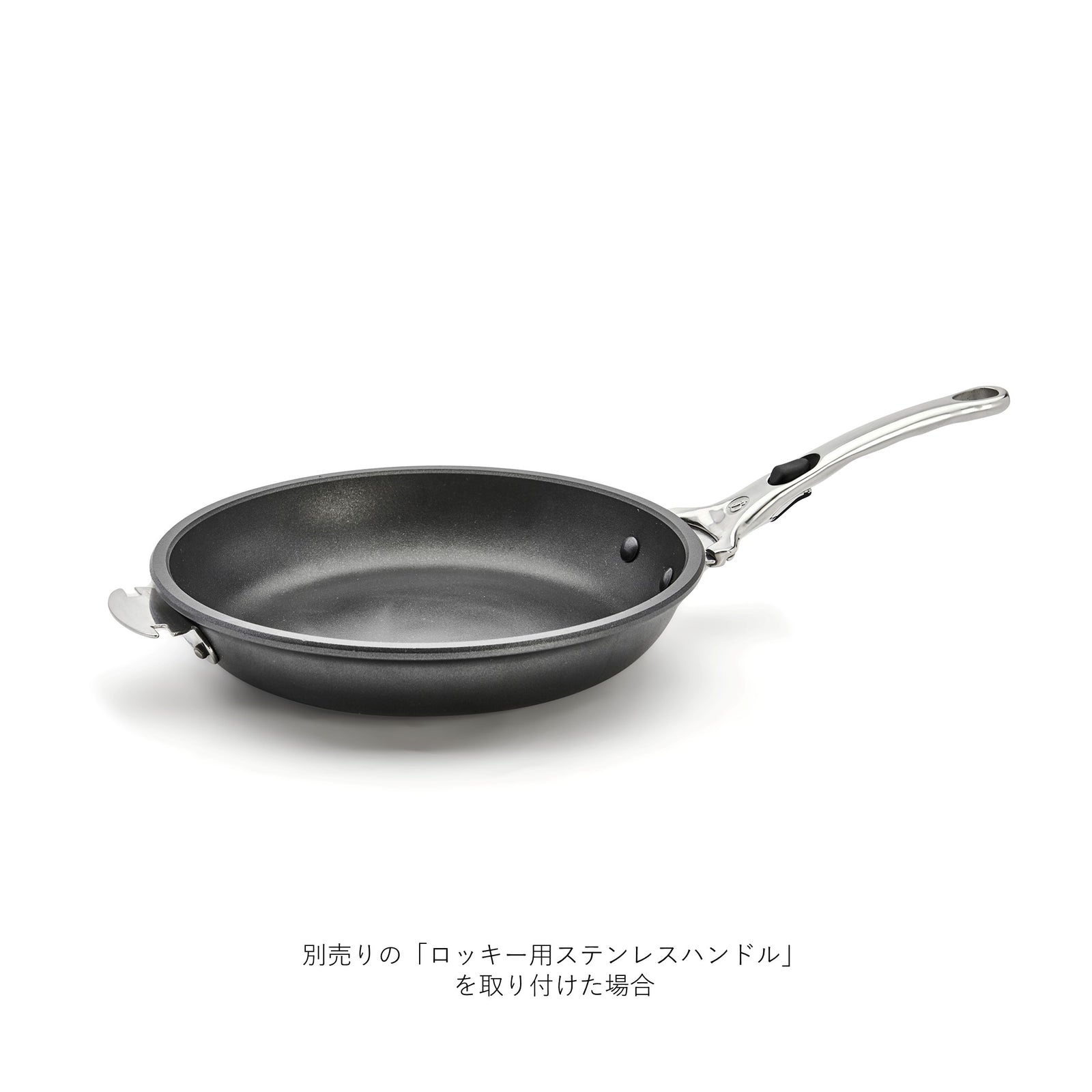 デバイヤー公式 ロッキー アルミ製フッ素樹脂加工フライパン ショック