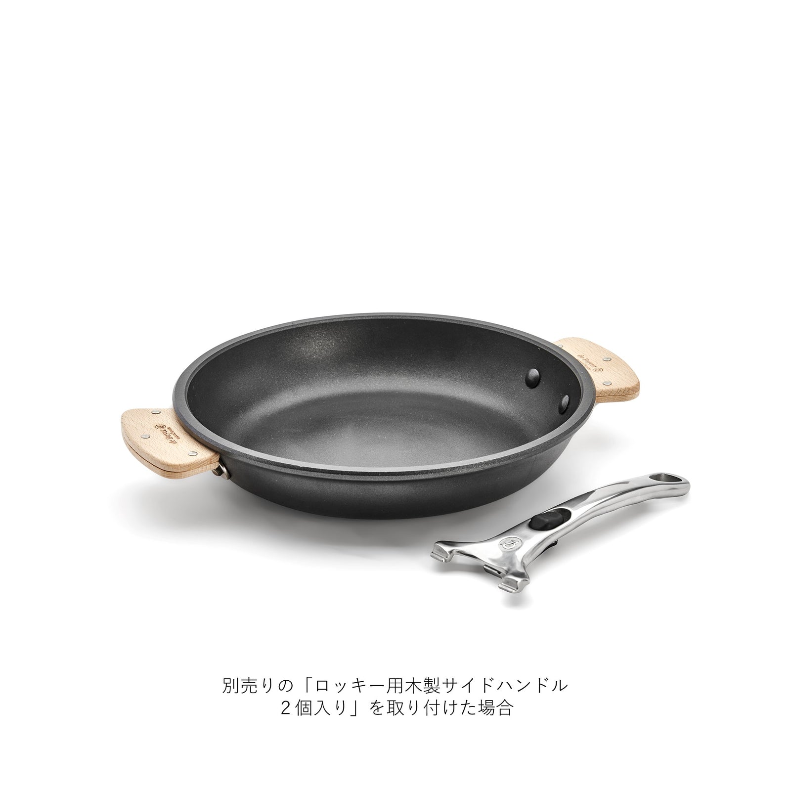 de Buyer ロッキーアルミ製フッ素樹脂加工フライパン 28cm デバイヤー公式 ロッキー アルミ製フッ素樹脂加工 フライパン ショック