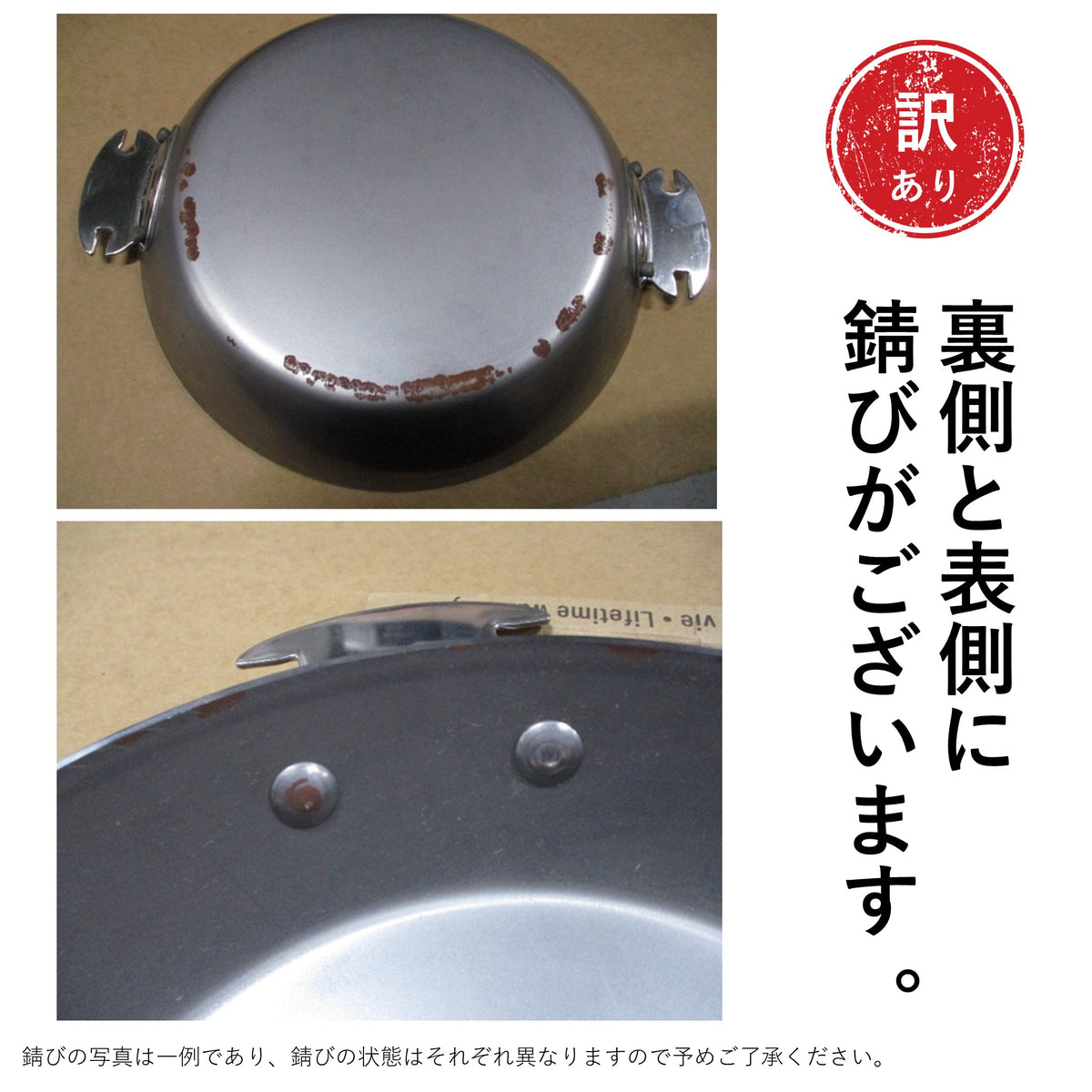 調理器具 hide ハンドルがとりはずせるロッキー(LOQY)シリーズ – デバイヤー